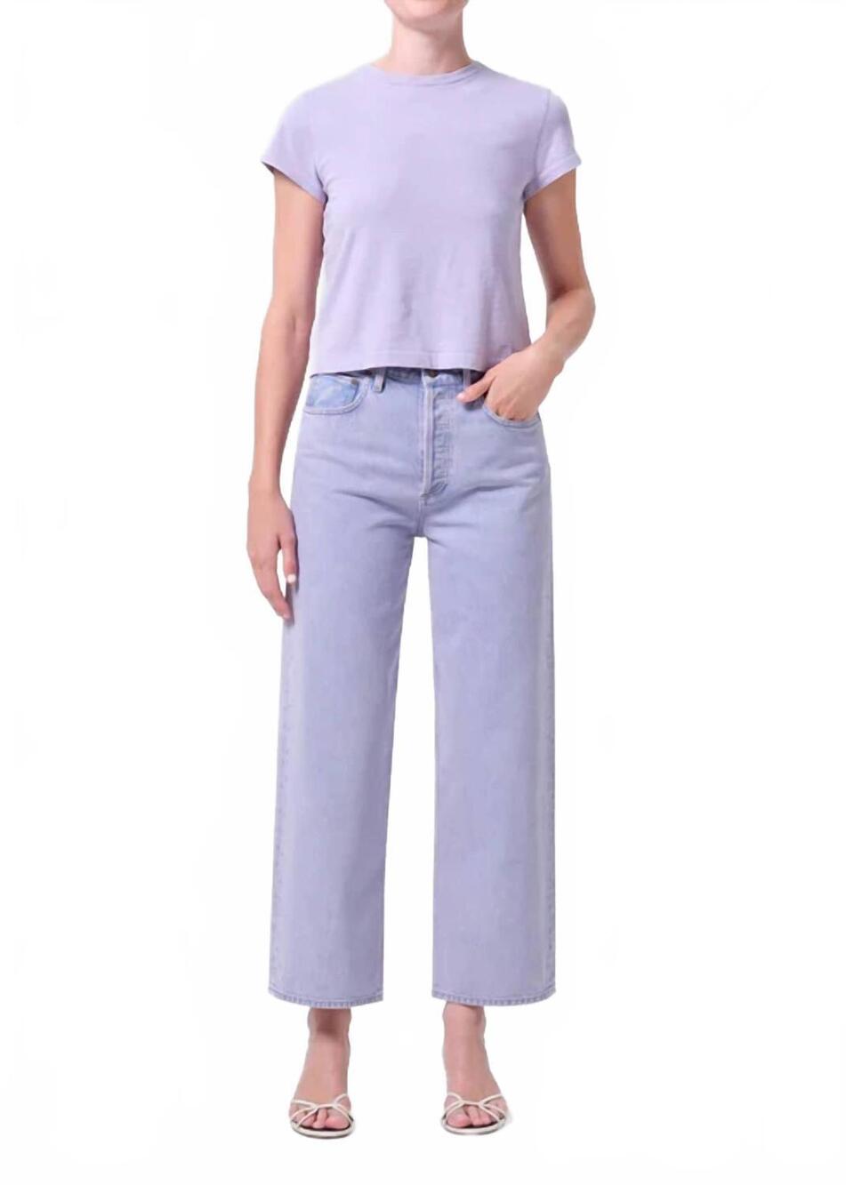 NEW AGOLDE ren high-rise wide-leg jeans in aura